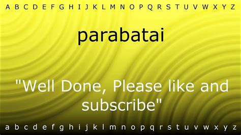 how to say parabatai.